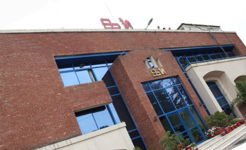 Official buildings